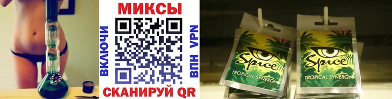 Купить Сосновка БУТИРАТ оксибутират