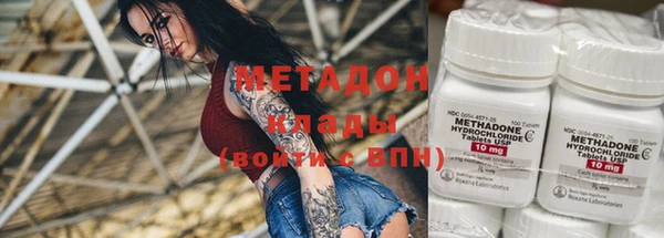 МДПВ Володарск