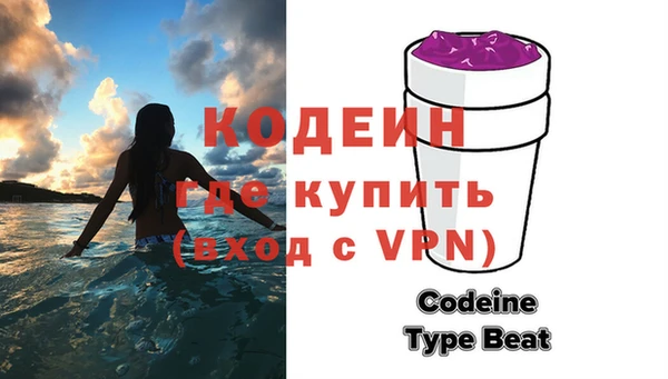МДПВ Володарск