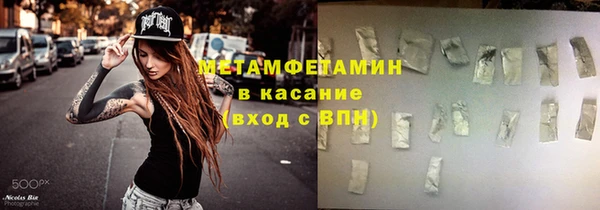 МДПВ Володарск