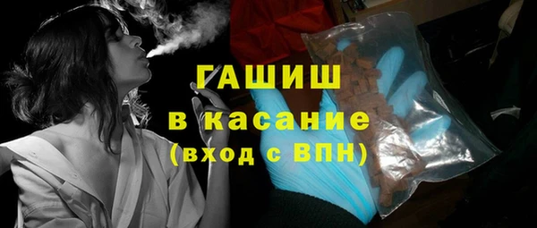 МДПВ Володарск
