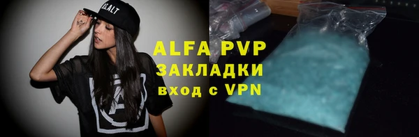 МДПВ Володарск