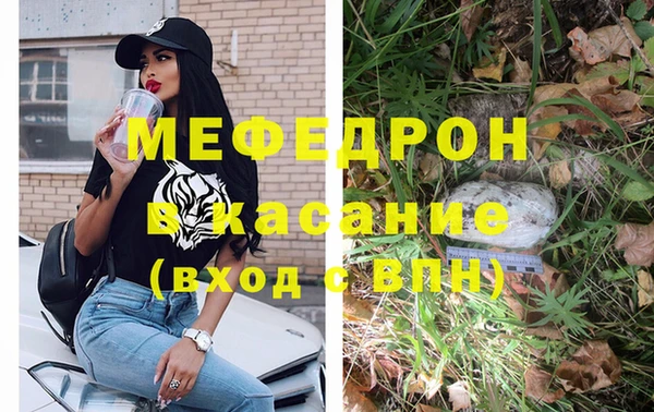 МДПВ Володарск