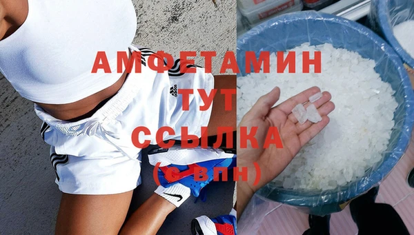 МДПВ Володарск
