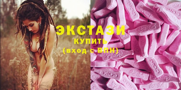 герыч Волоколамск