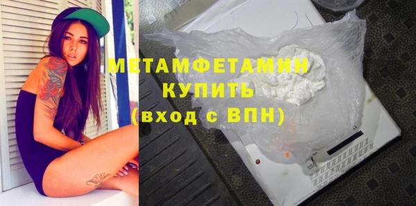 МДПВ Володарск