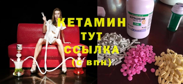 МДПВ Володарск