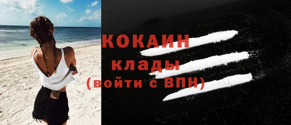 МДПВ Володарск