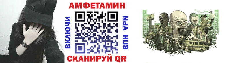 Купить где  Сосновка  Метамфетамин пудра 